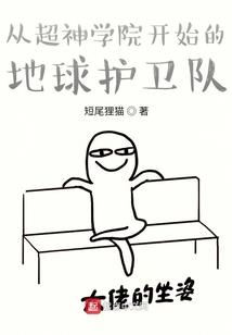 人在帝国，漂泊没钱