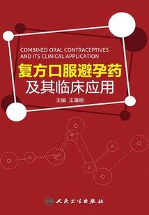 虚无之下