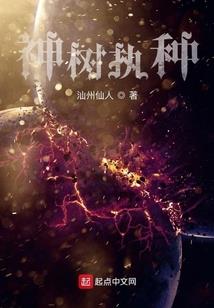 穿书成万人迷
