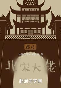生于黑暗，趋向光明