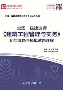 谁动了我的夫人