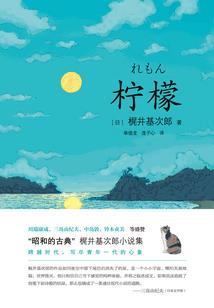 夭寿啊丞相竟然智商在线