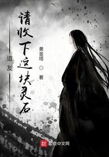 洛神歌