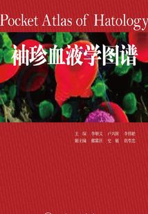 曲终人断肠