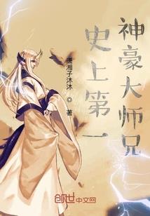 终于结束的起点