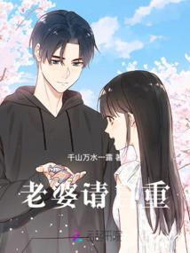 绿茵边锋
