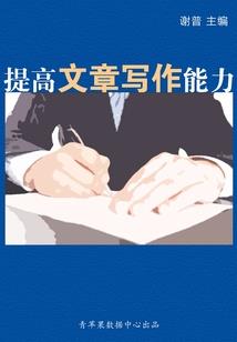 人与人心