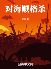 优秀士兵