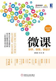 最完美的女孩