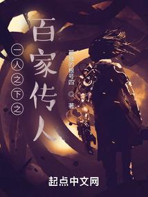 西游：装，你才是那只猴