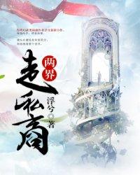 云落云起时
