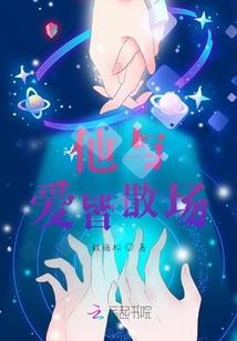 温情如钰