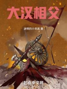 怒放的艺术