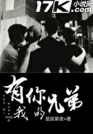 灵断沧海