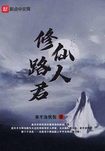 妖妃媚天下