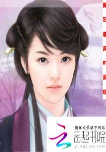 我爱摸鱼摸鱼使我快乐！
