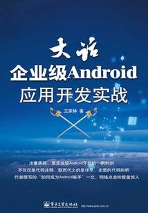 惹上我你会后悔