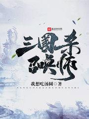 粱爱