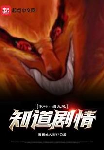 松萝共倚