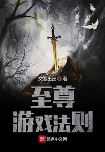 绝世神偷霸气九小姐
