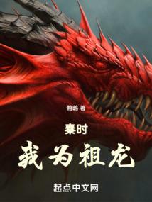 你现在好吗，我早已不知道