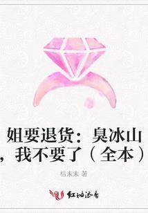 火影之称霸世界