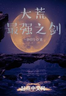 菩提揭