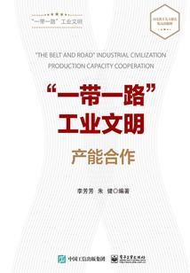 披萨男特别队