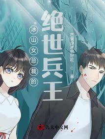 仙徒的提瓦特奇妙之旅