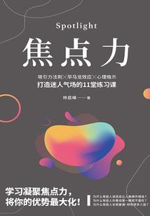 玄河星宿