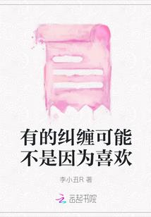 星衍