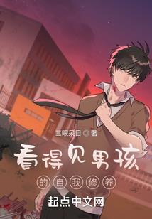 大唐，李世民教我做皇帝