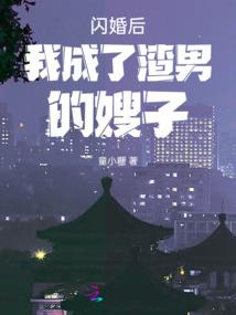 走在陌路