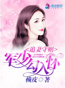 超级智能芯片