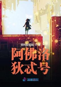 此生此夜唯有你