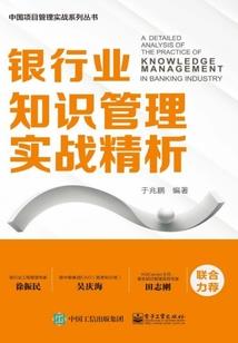 破法联盟