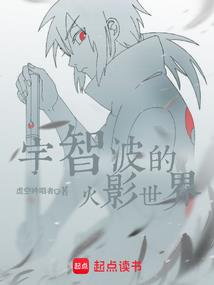 原武记
