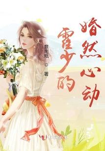 点点爱火