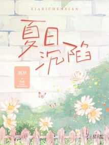 星海微茫