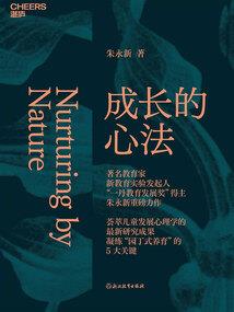 皇上，桃之夭夭