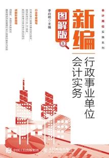 走向阳光，走向你