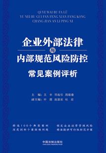 干翻苍穹之红尘一梦