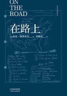 命律
