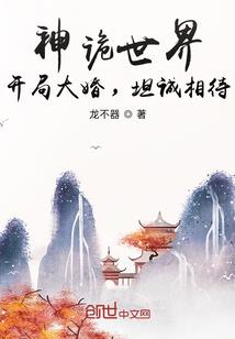 凌野