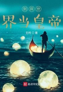 改变从心开始