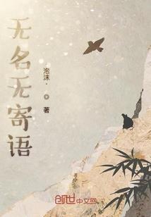 天行