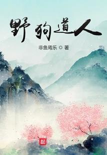 前进吧我的女王
