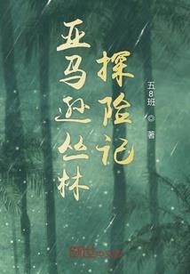 芊墨