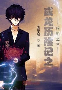 尸检科1