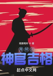 只一眼便万年